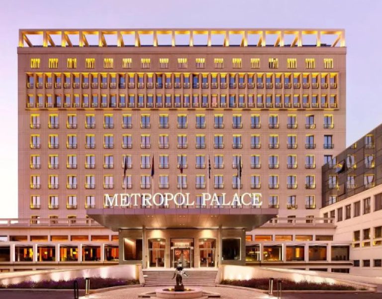 metropal placce belgrade